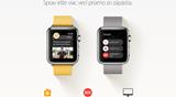 iOS 10, macOS Sierra a watchOS